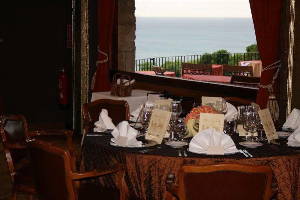 Rigat Park & 5*