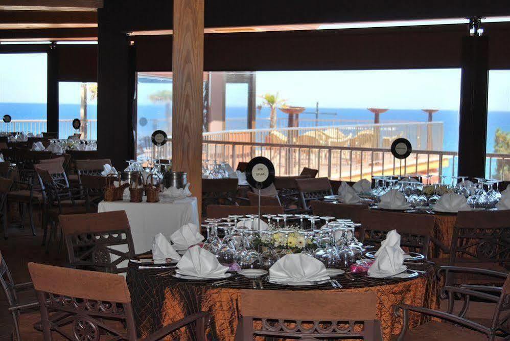 Rigat Park & 5* Lloret de Mar