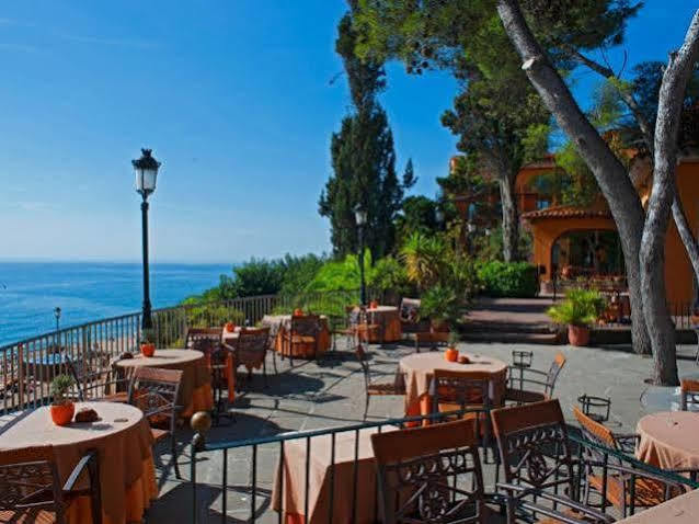 Rigat Park & Hotel